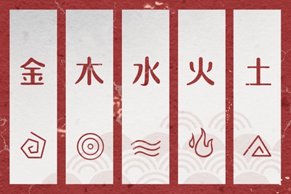 老黄历2026年黄道吉日 万年历日历查询黄道吉日 黄道吉日吉时杳询